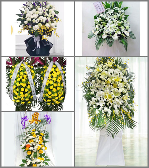 福建泉州南安市眉山乡小眉村白事花篮预定